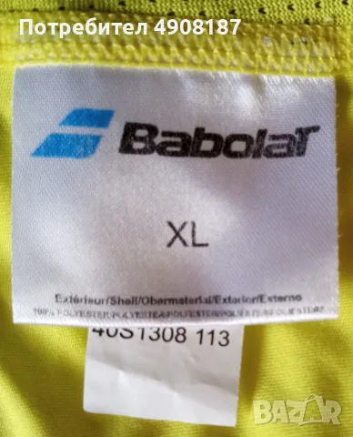 Тениска за спорт Babolat. XL, снимка 3 - Спортни дрехи, екипи - 55585484