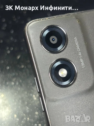 Телефон Motorola e14 /64gb/2gbRAM/, снимка 5 - Motorola - 54291082