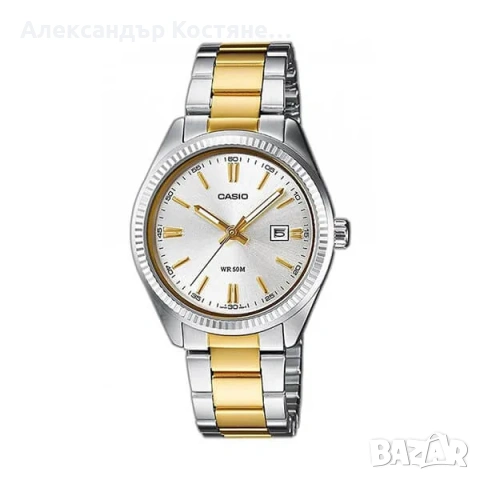 Нов часовник Casio LTP-1302PSG-7AVEG - гаранция