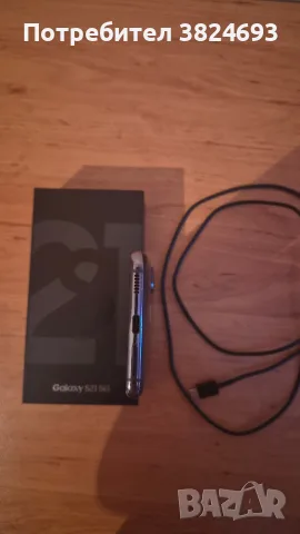 Samsung Galaxy S21 5G с 128 GB, снимка 6 - Samsung - 55449834