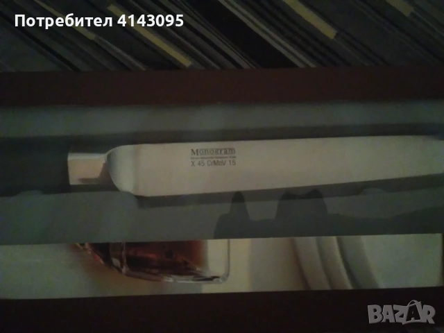 Японски ножове, снимка 3 - Ножове - 55103803