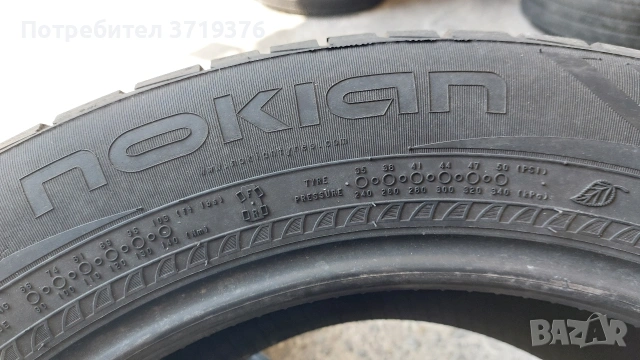 Летни гуми 265 50 19 Nokian 2 броя , снимка 7 - Гуми и джанти - 54245881