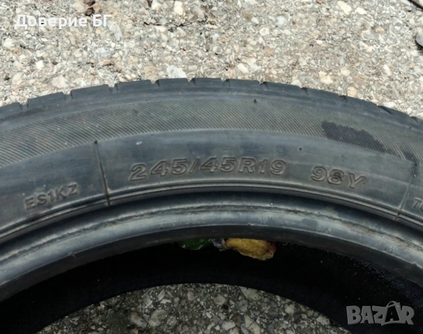 Гуми 245 45 19 Бриджистоун Bridgestone 2 броя - нов внос. Не са нови! , снимка 7 - Гуми и джанти - 55159953