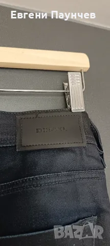 Diesel мъжки дънки размер 33 slim fit , снимка 4 - Дънки - 55407194