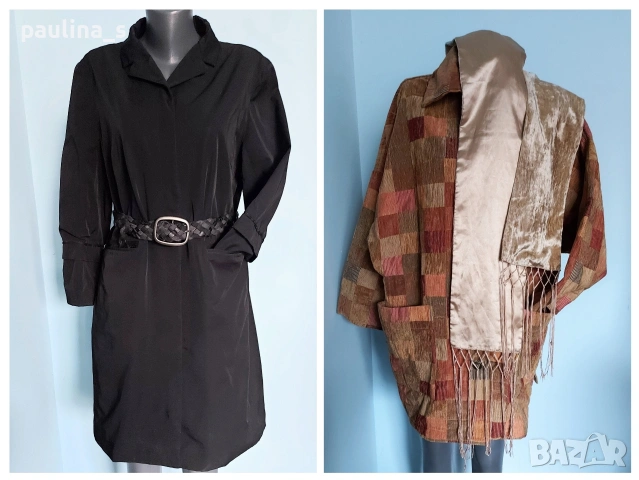 Два различни броя / Марково манто "Gap" / голям размер 