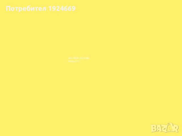 Табуретка за обувки метална органайзер 5 нива 7J8Z, снимка 4 - Стойки, 3D очила, аксесоари - 54854528