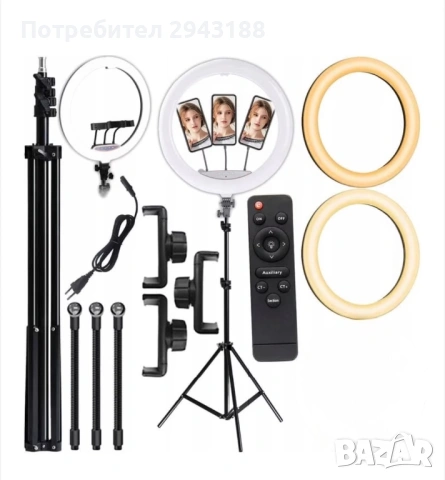 Кръгла лампа NewEvo Ring Light