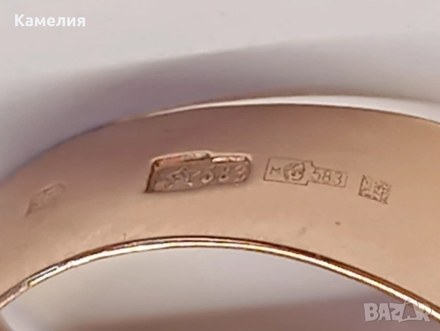Руско злато , снимка 14 - Пръстени - 54929921