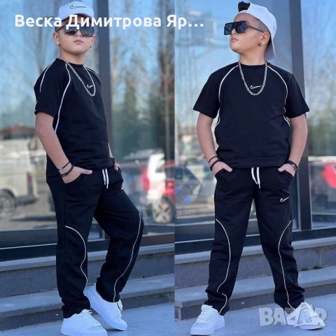 Детски комплект с шапка , снимка 4 - Детски комплекти - 54596011