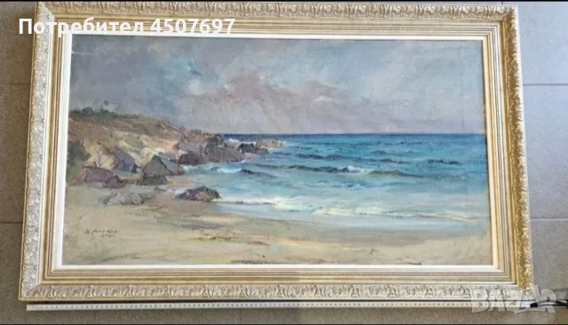 маслена картина „Морски пейзаж - Наполеон Алеков (105x65 см), снимка 4 - Антикварни и старинни предмети - 55465142