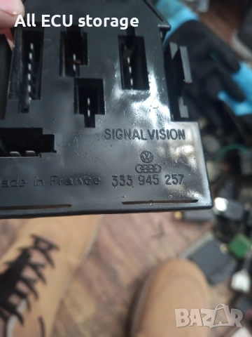 Платка стоп VW Passat B3 (ляв външен) , 333945257, снимка 3 - Части - 54392496