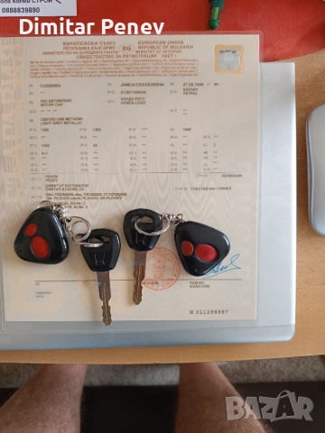 Продават ме... Хонда Лого 