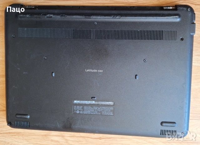 DELL Latitude 3380, снимка 18 - Лаптопи за дома - 54322699