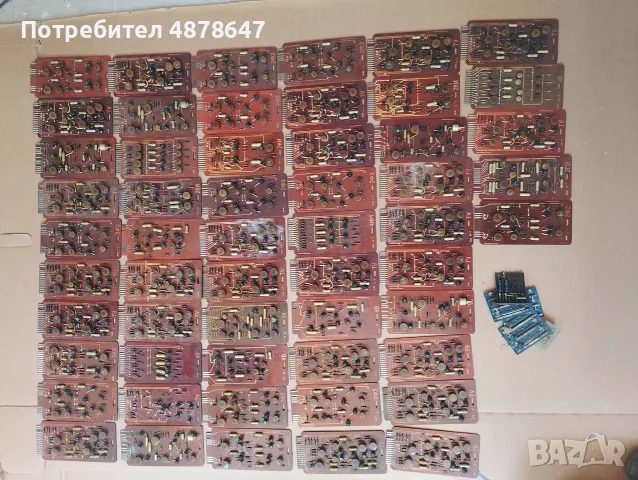 Ел скраб платки и др, снимка 2 - Части и Платки - 55530030