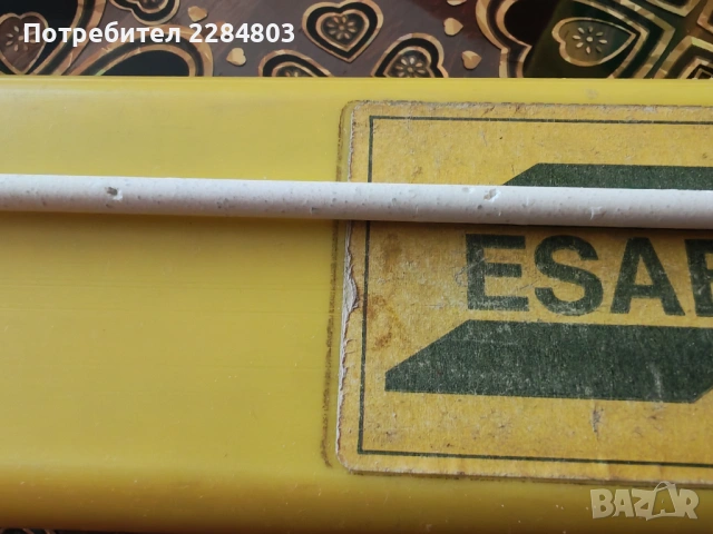  Заваръчни електроди, снимка 4 - Други инструменти - 54648382