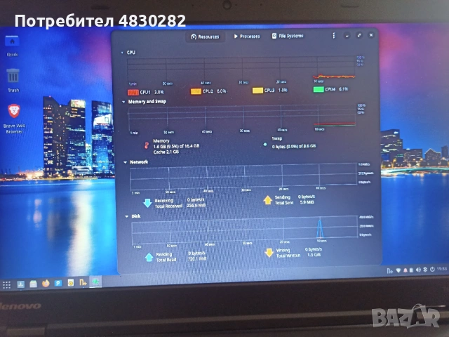 Lenovo ThinkPad T440P i5-4300M, 14", 16GB RAM, 660GB HDD, снимка 6 - Лаптопи за работа - 54868125