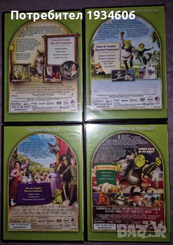 DVD дискове с анимационни филми., снимка 7 - Анимации - 27123391