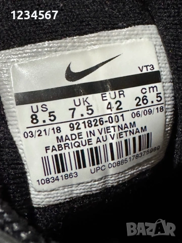 Nike Air Max 97, снимка 4 - Маратонки - 53990735