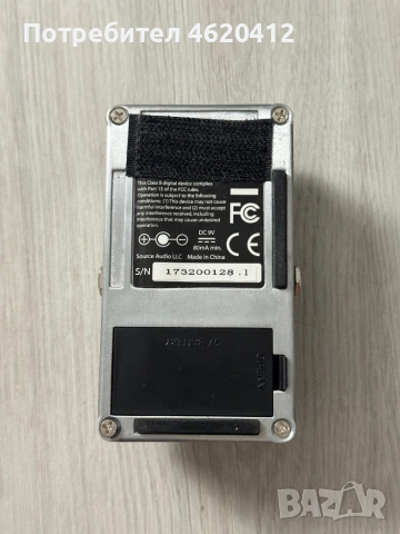Source Audio Programable EQ, снимка 5 - Други - 54447796