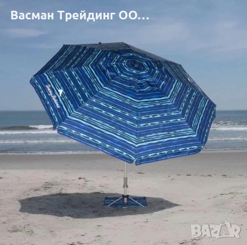 Томи Бахама ПРОМОЦИЯ 2 Плажни Стола и Чадър Tommy Bahama ЛЯТО2026, снимка 9 - Къмпинг мебели - 46720215