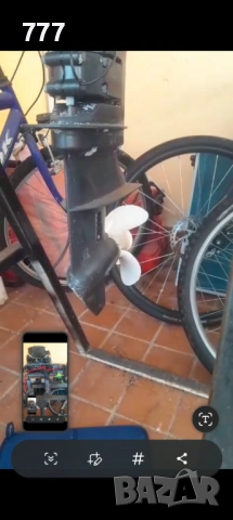 Yamaha f10 S, снимка 5 - Воден транспорт - 54352442