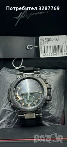 Casio G-Shock MTG-B1000TJ-1AER