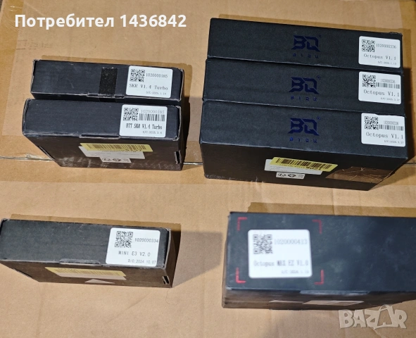 дънни платки за 3D принтер BIGTREETECH BTT Octopus V1.1 / MAX EZ / SKR V1.4 Turbo / MINI E3, снимка 2 - Други - 54881739