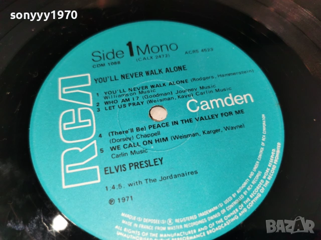 ELVIS RCA MADE IN FRANCE 0705261754L1, снимка 15 - Грамофонни плочи - 54454868