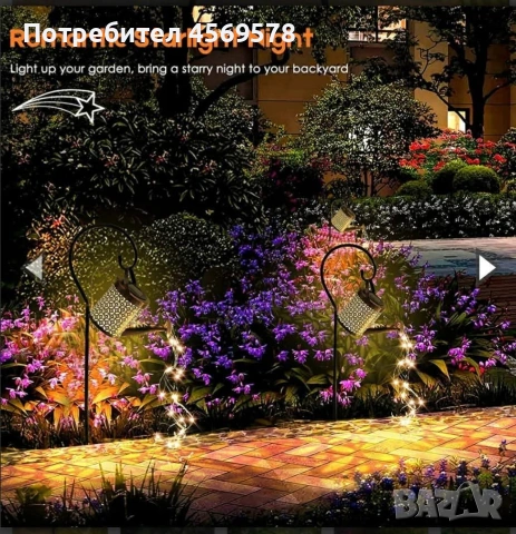 🌟Соларна лампа „Светещ водопад“!🌟, снимка 8 - Соларни лампи - 55054306