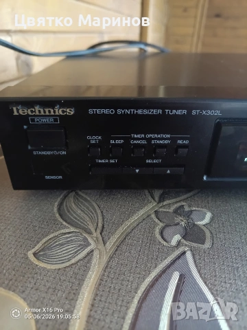Стерео тунер Technics ST-X302, снимка 2 - Ресийвъри, усилватели, смесителни пултове - 54458979