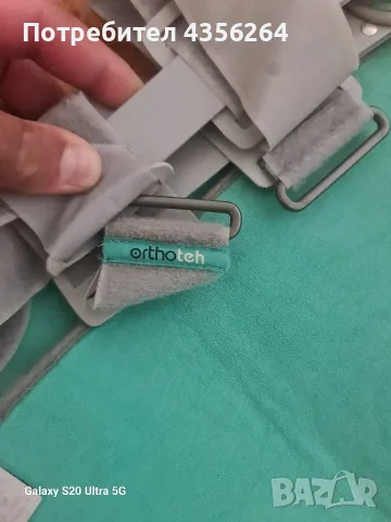 Ортеза за коляно Orthotech с регулируем шарнир (ROM) – универсален размер – отлично състояние, снимка 3 - Други - 55322517