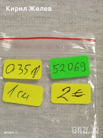 Сребърно бижу две делфинчета много красив стилен дизайн 52069, снимка 7 - Колиета, медальони, синджири - 54525690