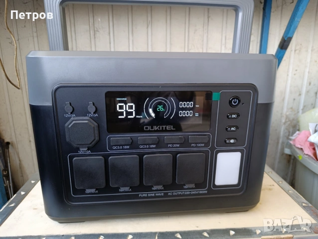Мощен соларен генератор 1,8kw с LiFePO4 батерия 1,6kw Безплатна доставка.