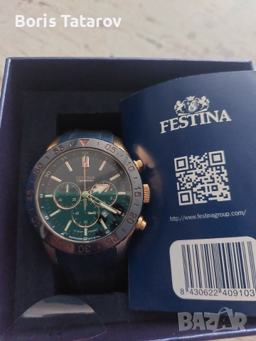 Продавам часовник Festina