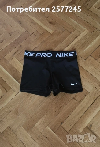 Оригинални дамски къси гащи Nike pro тип клин размер XS-S 