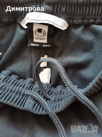 Сет долнища за тийнейджър , снимка 3 - Детски анцузи и суичери - 53955380