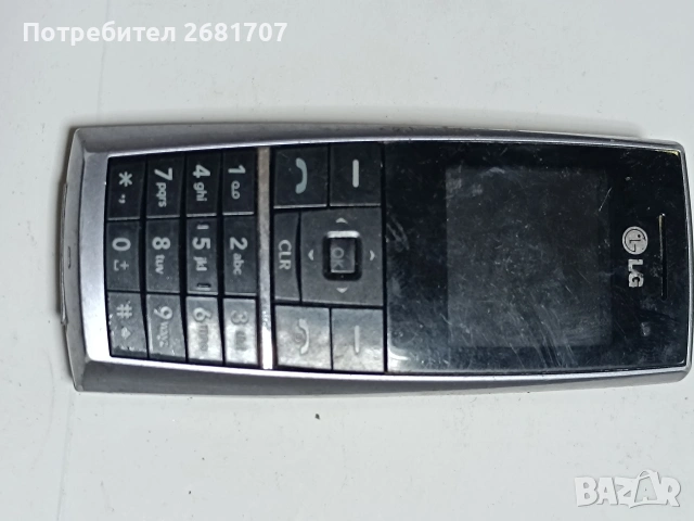 телефон LG KG130