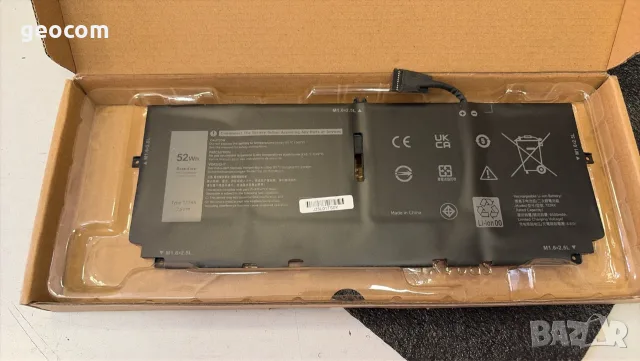 DELL XPS 13-9xxx серии нова батерия (DP/N:722KK,52Wh,7.6V)