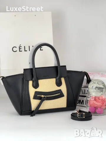 Celine ✨Дамски Чанти , снимка 4 - Чанти - 55326529
