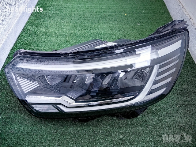 Фар за Renault Kangoo Full LED / Рено Канго фул ЛЕД