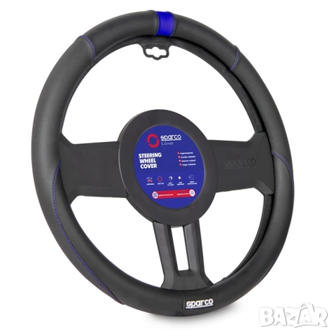 Калъф за волан SPARCO
