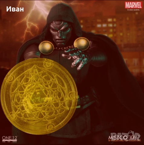 MEZCO TOYZ SUPERIOR DR. DOOM 1:12/ ШЕДЬОВЪР НА ВЪРХОВНИЯ Д-Р ДУМ 1:12, снимка 15 - Колекции - 54805333