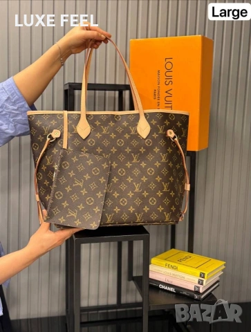 Louis Vuitton ⚜️Дамски Чанти , снимка 2 - Чанти - 54591601