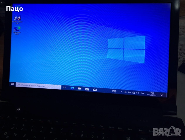 Lenovo Ideapad B570/LTN156AT16-L01 15,6