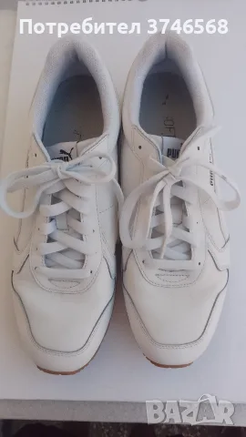 маратонки Puma N45