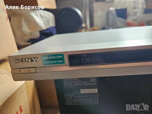 CD Sony DVP-NS360, снимка 2 - Аудиосистеми - 55228222