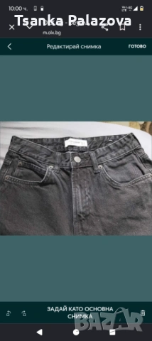 Къси дънки Pull and Bear EUR 32