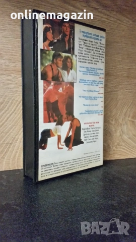 Видеокасета " НЕПРИЛИЧНИ ТАНЦИ " 1987 VHS, снимка 2 - Други жанрове - 54732305