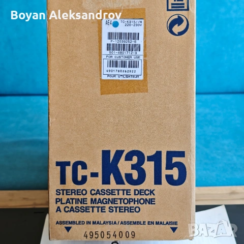 Sony TC-K315 - Dolby HX Pro/AMS/Auto calibration , снимка 2 - Декове - 55248247