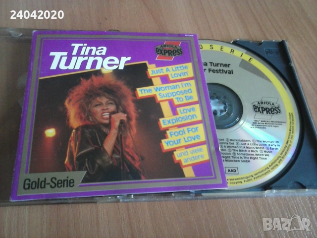 Tina Turner - Star Festival оригинален диск